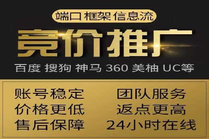 某知名品牌如何利用信息流广告实现营销突破