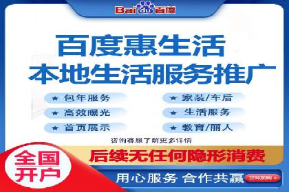 渠道营销策略新思路：以开户返点为核心的案例研究
