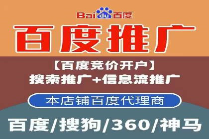 搜索引擎营销（SEM）的关键词选择技巧——以某知名品牌为例