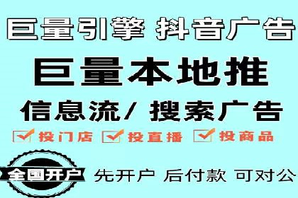 案例分享：百度推广助力企业实现多元化发展